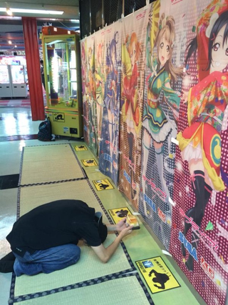 Illustration for article titled Arcade Creates Area for Worshipping Anime Girls